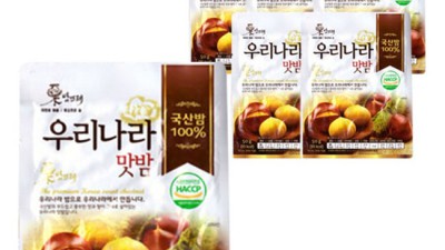 밤뜨레 득템 후기! ✨ 나만의 꿀잠템 찾기