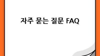 폐기물 관리 혁신: 스마트한 미래를 위한 여정